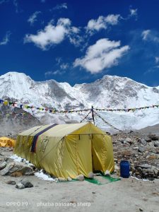 Baruntse Expedition