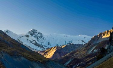 Gangapurna Expedition