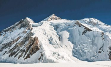 Putha Hiunchuli Expedition (Dhaulagiri-VII)